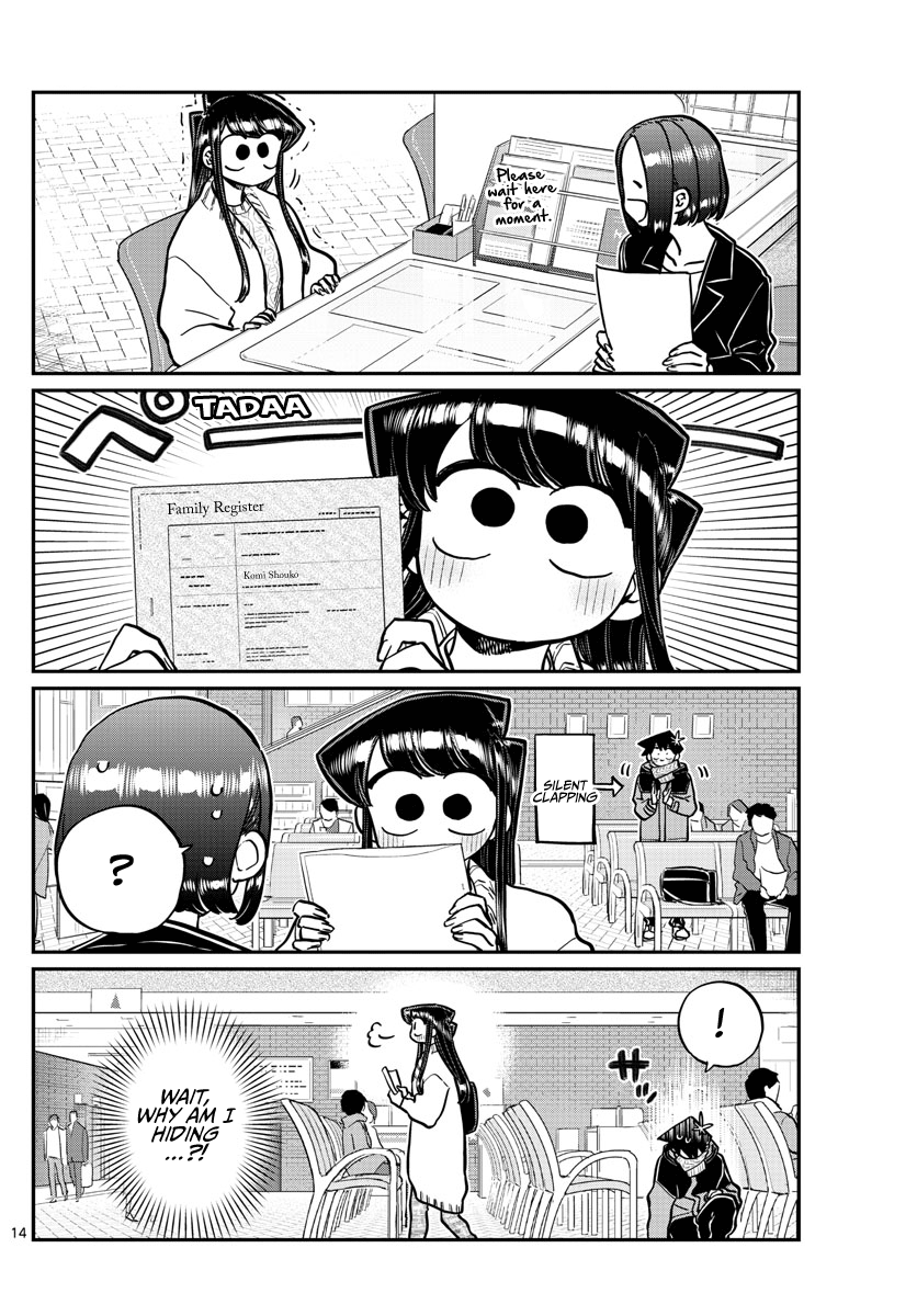 Komi Can